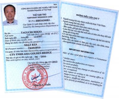 Hồ sơ xin cấp lại thẻ tạm trú do mất thẻ tạm trú
